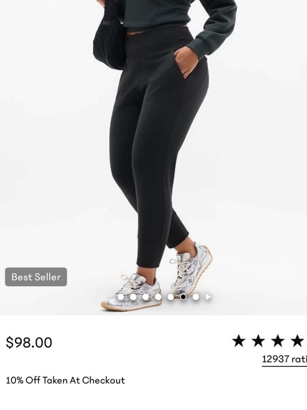 Athleta Venice jogger